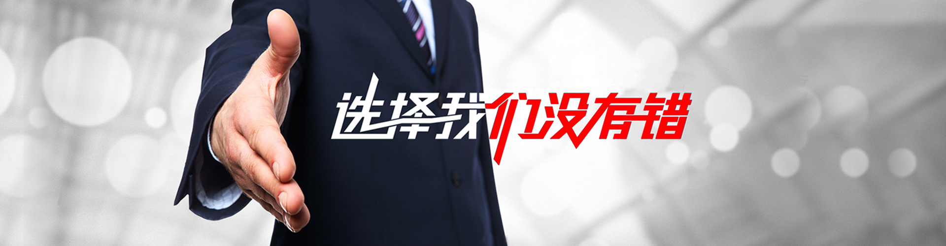 张掖2