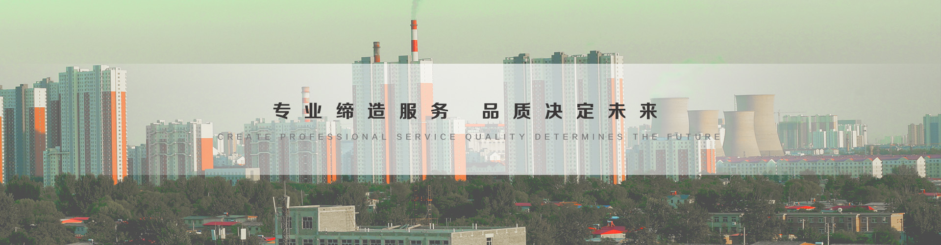 张掖3