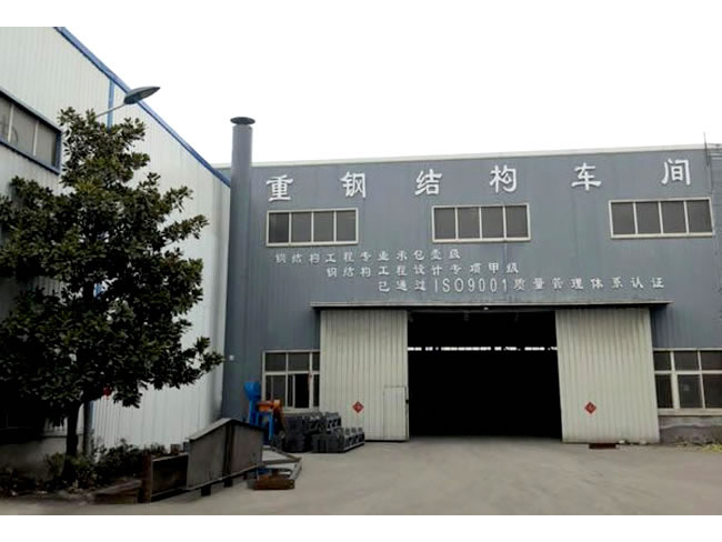 张掖网架加工车间